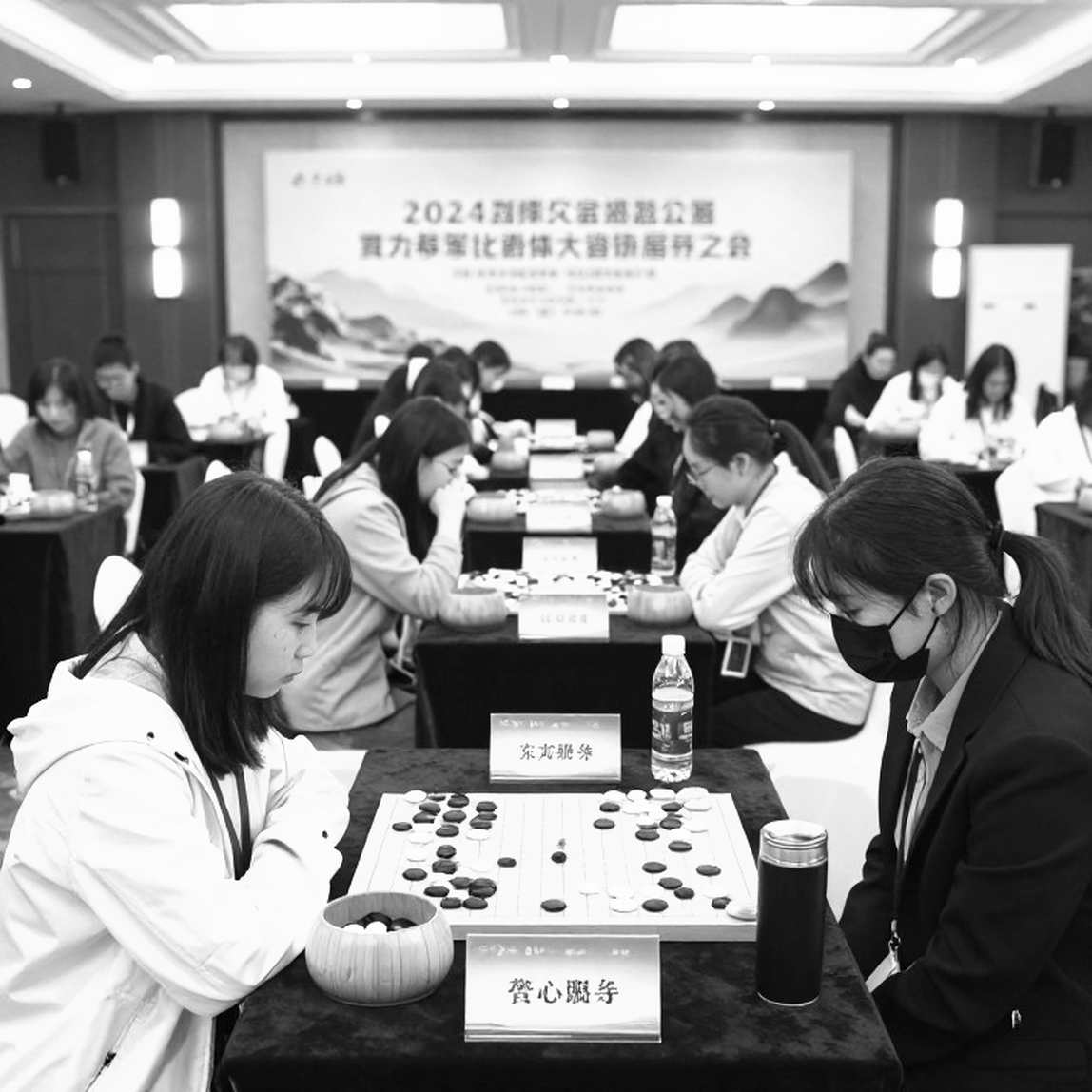 77 Teams, Five Continents and Two Different Titles: Auditing the Prisoners' Chess Championship